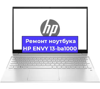 Замена северного моста на ноутбуке HP ENVY 13-ba1000 в Воронеже